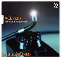 국내 첫 산업용 내시경 개발…(주)케어텍