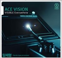 국내 첫 산업용 내시경 개발…(주)케어텍