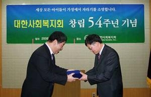 한진택배, ‘사랑의 분유 택배’로 행복을 전해요