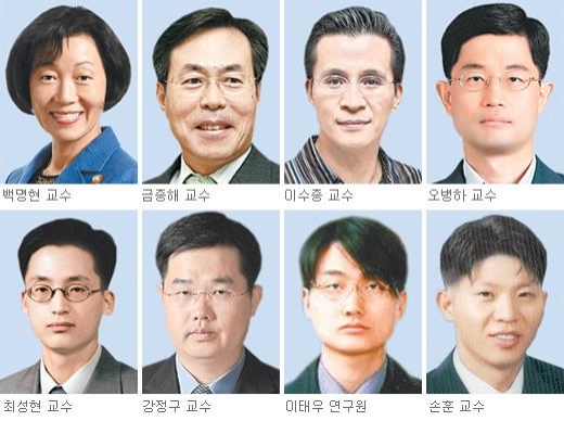한국과학상 4명-젊은 과학자상 4명 선정 