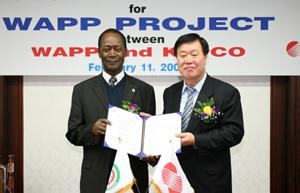 한전, WAPP 전력설비 건설 운영사업 4억5천만불 수주