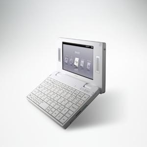 레인콤, 입체학습 멀티미디어 전자사전 딕플 D30 출시 