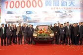 베이징 현대, 자동차 누적생산 100만대 돌파