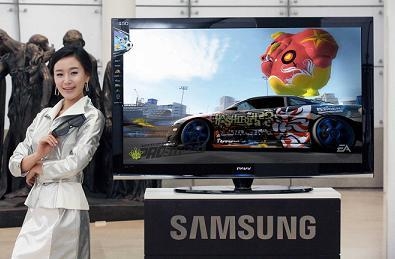 이제 TV도 입체… 세계 최초 3차원 TV출시 