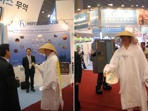 기계장터 국제자동화산업전 '활기'