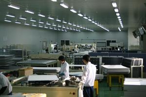 현실화된 미래산업 '태양광 발전' 