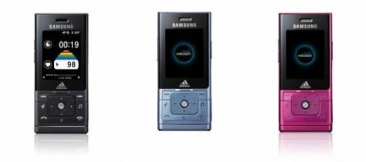 삼성전자, 건강관리 해주는 휴대폰 공개