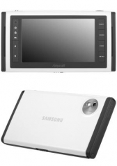 삼성전자, 올인원 WiBro 단말기 출시