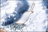 강원도, 스노보드 빅에어(Big Air)경기장 건설추진