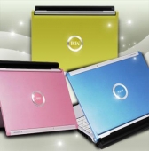 엔씨디지텍, 다양한 컬러의 MSI 펜린 노트북 전격 출시