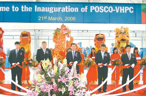 포스코, 베트남에 첫 고급 철강재 가공센터 준공