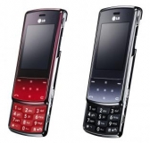 LG전자, ‘터치 라이팅폰’ 전세계 50개국 동시 출시