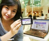 SK텔레콤, 휴대폰으로 인터넷 접속