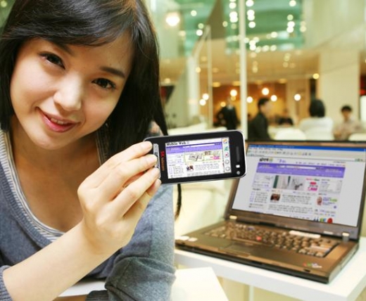 SK텔레콤, 휴대폰으로 인터넷 접속 