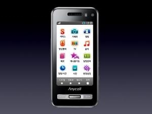 삼성전자, '애니콜 햅틱'폰 출시 