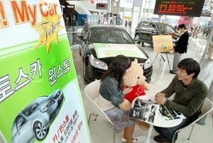 지엠대우, 오! 마이카(Oh! My Car) 페스티벌 실시