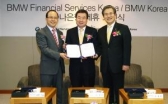 BMW 코리아, 하나은행 제휴 ‘BMW 카드’ 출시