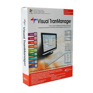 에버트란, 다국어 워드 카운트 지원 번역프로그램 출시 