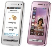 '햅틱'폰 벌써 10만대