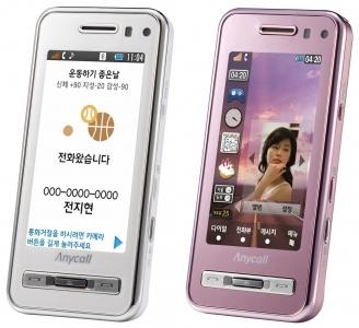 '햅틱'폰 벌써 10만대 