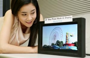 삼성전자, 업계 최초 '블루 페이즈 방식' LCD 개발 