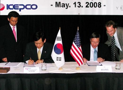 한전, 미국·슬로바키아 우라늄 개발 본격 진출 