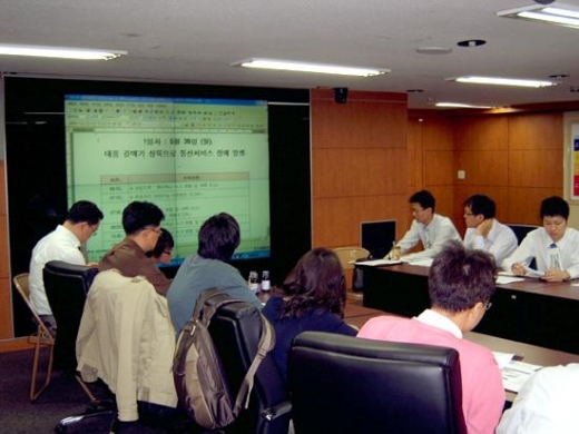 방송통신업계, 재난대응훈련 실시 