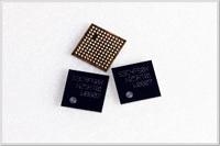 삼성전자, 모바일용 반도체 솔루션 대거 개발