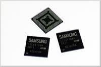 삼성전자, 모바일용 반도체 솔루션 대거 개발