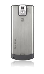 삼성전자, 바타입폰 ‘소울비’  유럽 출시 