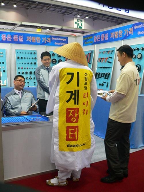 온라인 기계거래 전도사 ‘김삿갓’ 