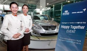 현대-기아, 6월 맞이 다양한 판촉활동 펼쳐