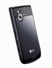 LG전자 ‘시크릿폰’, 유럽찍고 중남미로