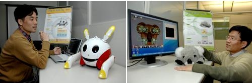 ETRI, 오감표현 로봇 ‘포미’ 개발 