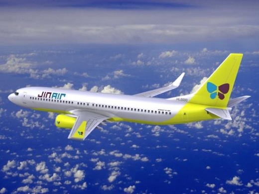 대한항공 저가항공사 ‘진에어’ 출범 