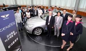 제네시스, 감성품질도 자신있다?