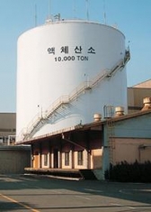 포스코, 세계 최대 액체산소탱크 준공