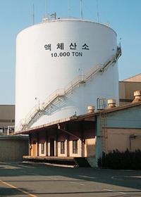 포스코, 세계 최대 액체산소탱크 준공  