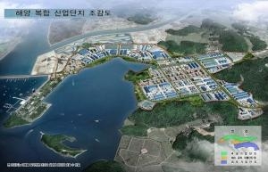 경기도, 해양복합산업단지 조성 추진 