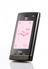 스카이, 마음 전달되는 감성폰 ‘러브 캔버스’ 출시