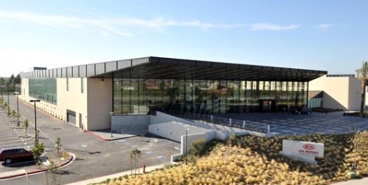 기아車, 미국 통합업무단지 출범