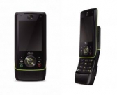 모토로라, 新 Z8m 모델 출시