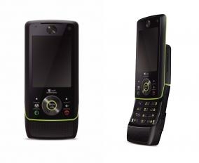 모토로라, 新 Z8m 모델 출시 