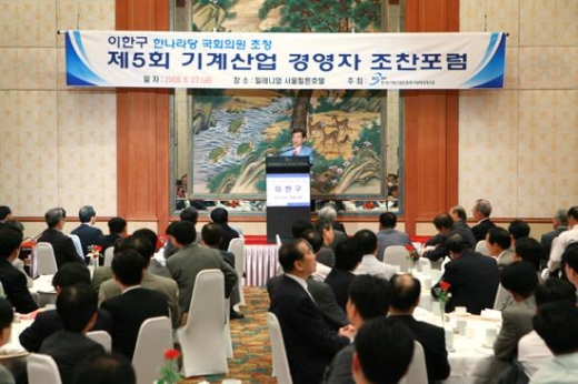 ‘한국경제 5-10년 뒤 추진력 상실’…  이한구 의원 밝혀  