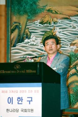 ‘한국경제 5-10년 뒤 추진력 상실’…  이한구 의원 밝혀  