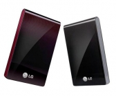 LG전자, 2.5인치 외장 HDD 출시