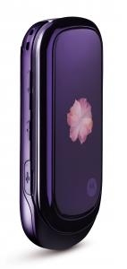 모토로라, 유선형 디자인의 보랏빛 3G폰 '페블' 출시 