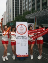 SKT-대한올림픽위원회, 청계광장에 올림픽 테마 공간 마련