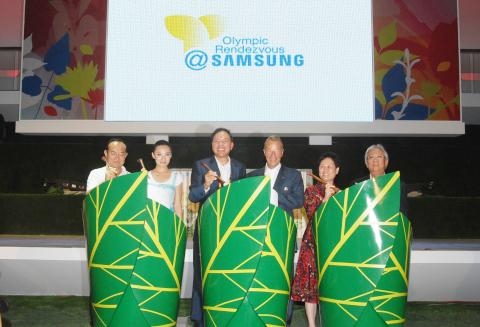 삼성, 베이징 현지 삼성올림픽홍보관 열어