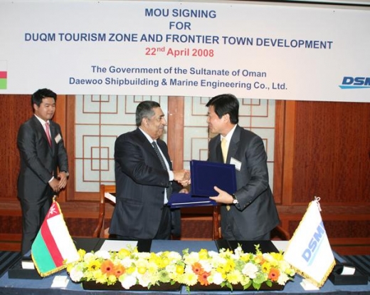 원가압력 넘어 최대실적 기록…대우조선해양